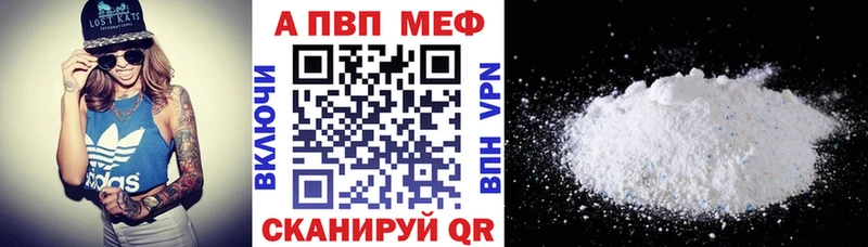 Конопля Курильск