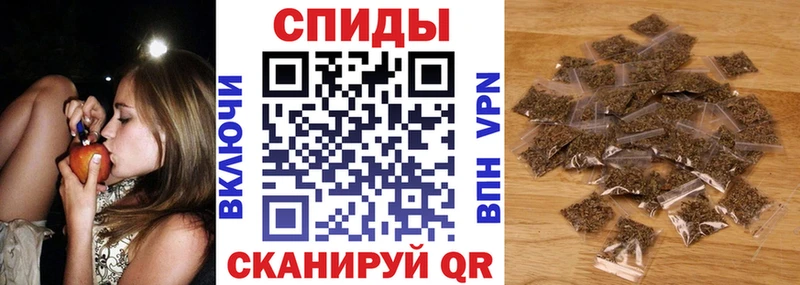 БУТИРАТ 99% Курильск