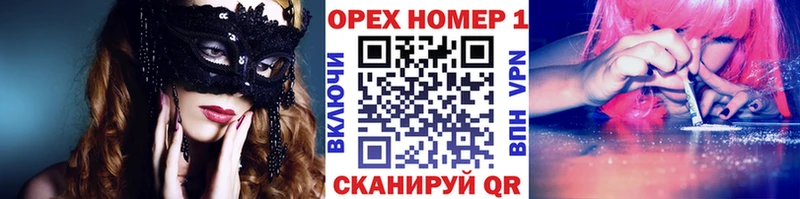 COCAIN FishScale  даркнет сайт  Курильск 