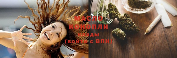 амф Баксан