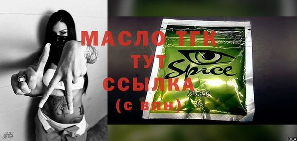 крисы Нягань