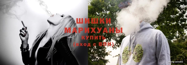 амф Баксан