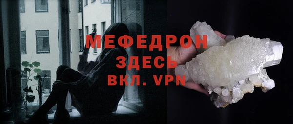 прущие крисы Белоозёрский