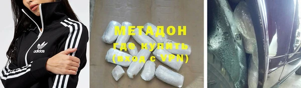амф Баксан