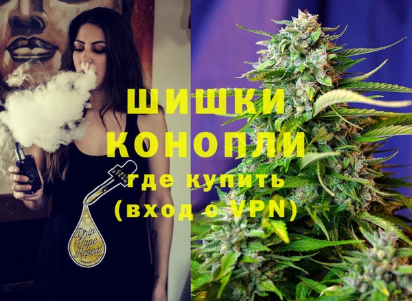 кокаин Балабаново