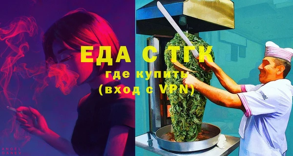 амф Баксан