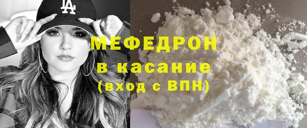 кокаин Няндома
