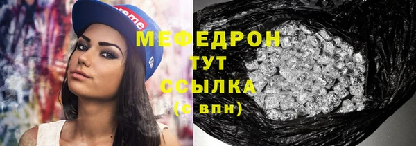прущие крисы Белоозёрский