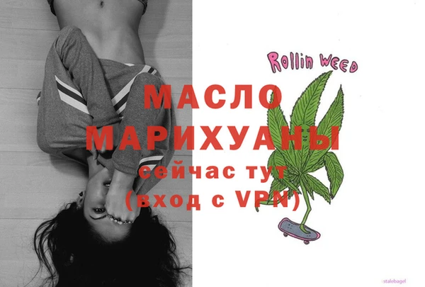 кокаин Балабаново