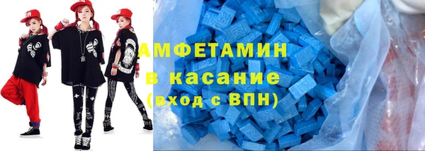 кокаин Балабаново